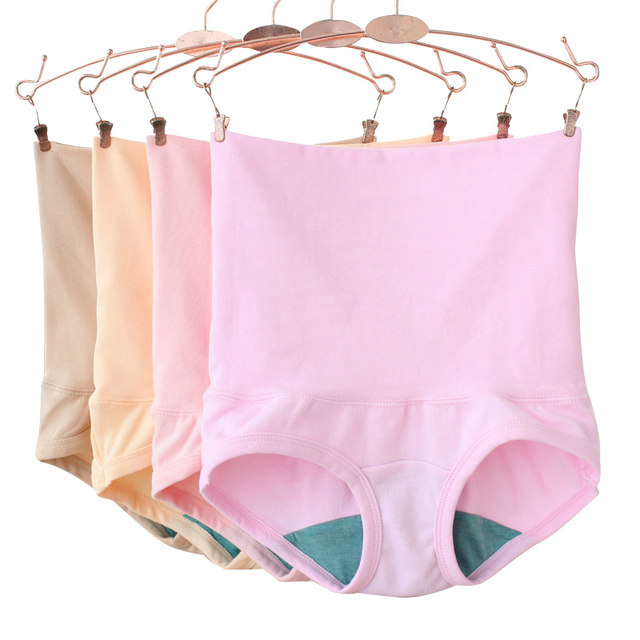 High-Waisted Postpartum Shaping Pants for Women