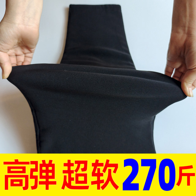 Extra fat old people wear pure black thickened quilted pants for women in winter, middle-aged and elderly mothers plus fat plus size camel hair outer pants