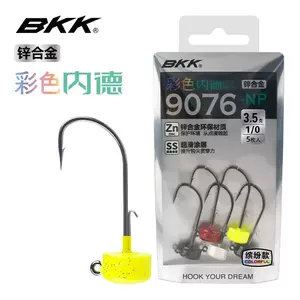 luya color lead hook Latest Top Selling Recommendations, Taobao Singapore, 路亚彩色铅头钩最新好评热卖推荐- 2024年2月