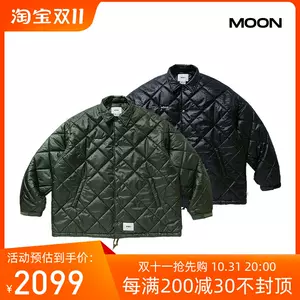 poly夹克- Top 50件poly夹克- 2023年11月更新- Taobao