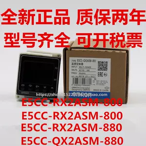 欧姆龙温控器e5cc - Top 5000件欧姆龙温控器e5cc - 2023年11月更新- Taobao