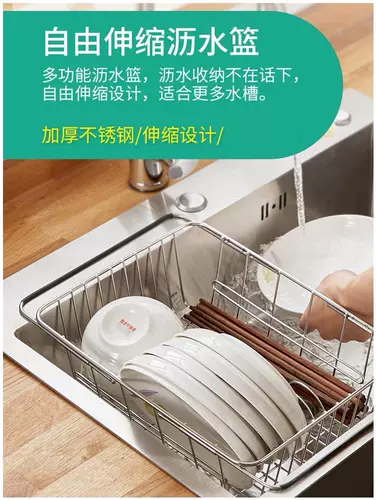 宜家沥水碗架 新人首单立减十元 22年1月 淘宝海外 宜家沥水碗架 新人首单立减十元 22年1月 淘宝海外