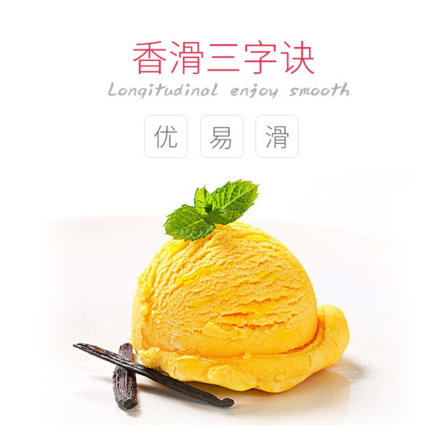 Apollo Ice Cream Family Pack Traditional Ice Cream Box 800g Mango ...
