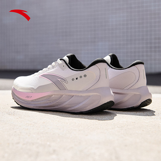 
Anta 2.5丨PG7 cushioning women's running shoes aerobic jogging sneakers women's shoes 122545545