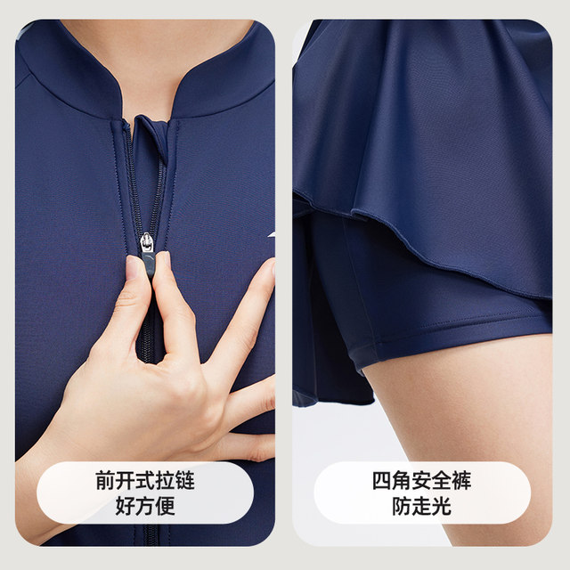 Anta slim waist丨Swimsuits for women's hot one-piece swimsuits professional slimming and conservative hot spring swimming pool special swimsuit