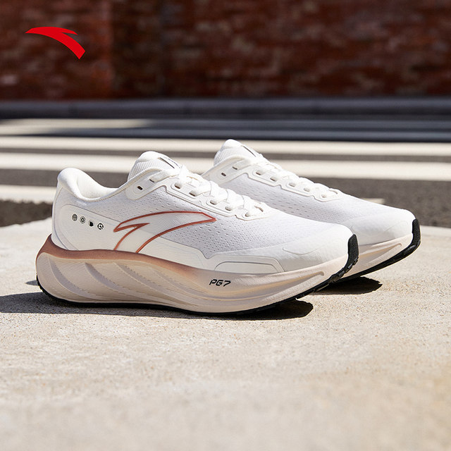 
Anta 2.5丨PG7 cushioning women's running shoes aerobic jogging sneakers women's shoes 122545545