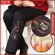 Middle-aged and elderly cotton pants for women in autumn and winter plus velvet thickened outer wear mother pants lamb velvet loose grandma warm pants