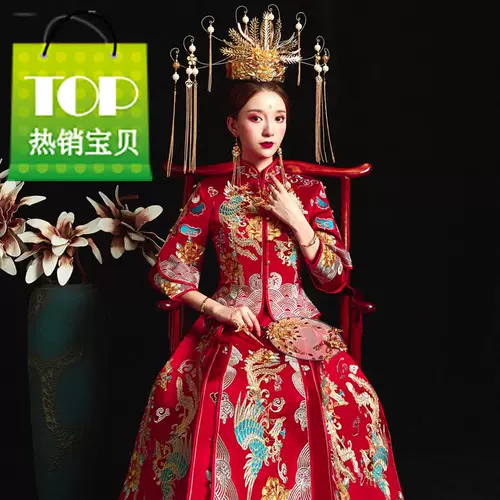 结婚式和服 新人首单立减十元 22年1月 淘宝海外