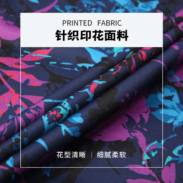 Miaocai flagship store middle-aged and elderly cheongsam dress for women fashionable and fashionable 2025 summer new mid-length skirt