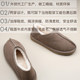 Wool bag heel slippers for men and women in winter home shallow mouth simple fur integrated thickened warm real wool cotton slippers