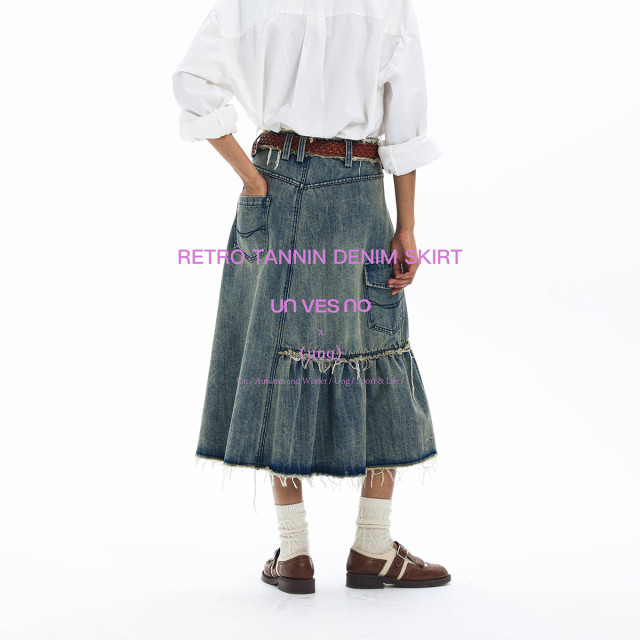 Unvesno (Un) Make old water -washing edges to split small pleated middle waist denim skirt
