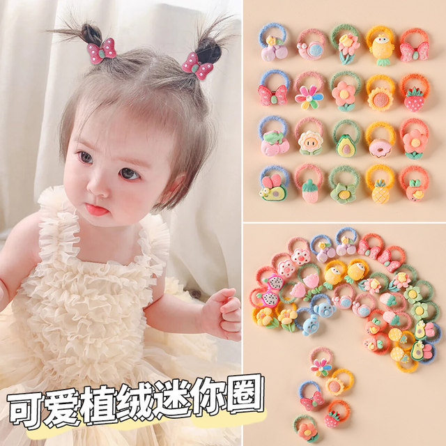 Baby hair tying rubber band does not hurt the hair, children's hair band, small girl's headband, hair accessories, baby tying small chirp hair rope