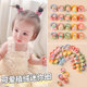 Baby hair tying rubber band does not hurt the hair, children's hair band, small girl's headband, hair accessories, baby tying small chirp hair rope