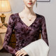 Flocked V-neck top for women slim tie-dye printing 2025 spring new women's pleated fashionable lace base shirt
