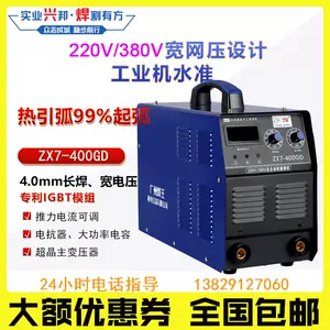zx315s-新人首单立减十元-2022年6月|淘宝海外