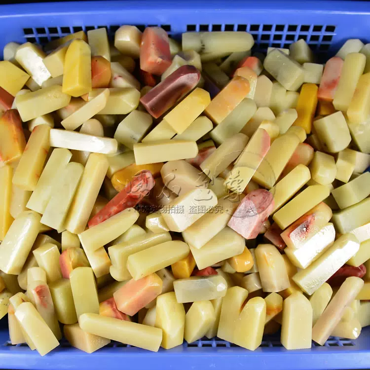 老性结晶石 新人首单立减十元 2021年11月 淘宝海外