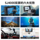 SJCAM SJ4000 dual-screen sports camera 4K ultra-clear motorcycle riding recorder 360 panoramic shooting