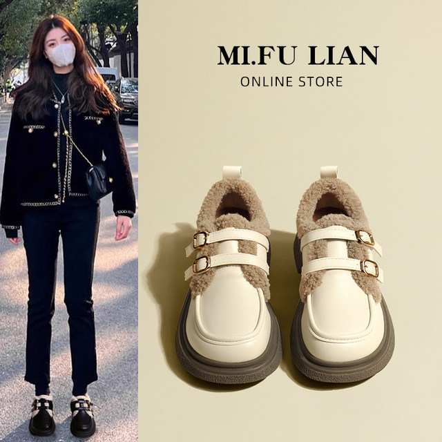 Retro velvet small leather shoes for women 2025 new autumn and winter warm cotton shoes brown loafers Mary Jane fur shoes