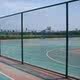 
Field fence nets School basketball court fence football field fence stadium fence barbed wire isolation protective net
