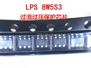 lps8 - Top 500件lps8 - 2023年11月更新- Taobao