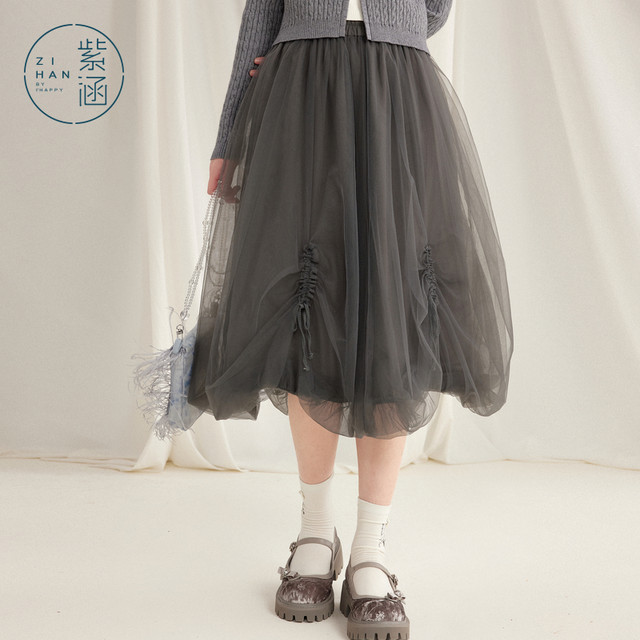
Zihan mesh flower bud skirt for women in spring and autumn new sweet pleated beef tendon high waist casual gray A-line skirt