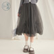 
Zihan mesh flower bud skirt for women in spring and autumn new sweet pleated beef tendon high waist casual gray A-line skirt