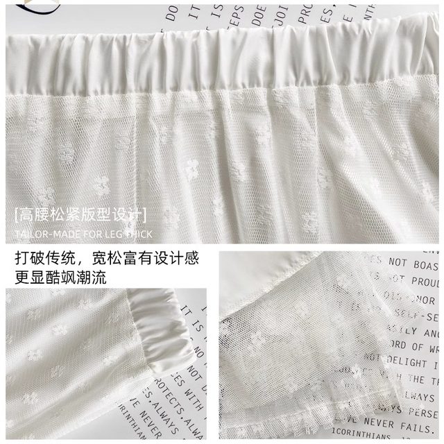 White lace skirt for women in summer mesh irregular umbrella skirt small puffy skirt high waist a line cake skirt
