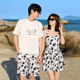New couple swimsuit, female one-piece skirt, boxer angle, slimming, belly-covering, slightly fat, off-shoulder, men's beach trunks, vacation swimwear