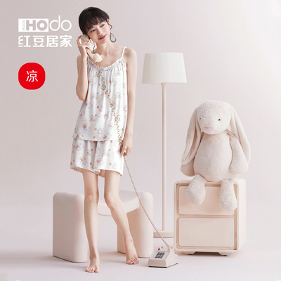 taobao agent Sexy pijama, summer cute uniform, set, lifting effect