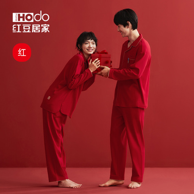 taobao agent Red coral velvet pijama, cotton birthday charm, demi-season uniform, set