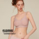 Six rabbits fashionable simple underwear for women with peach cup bra gathered to show off their breasts and breasts.