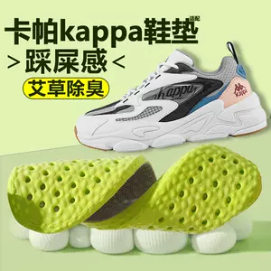 鞋子男kappa-新人首单立减十元-2022年10月|淘宝海外