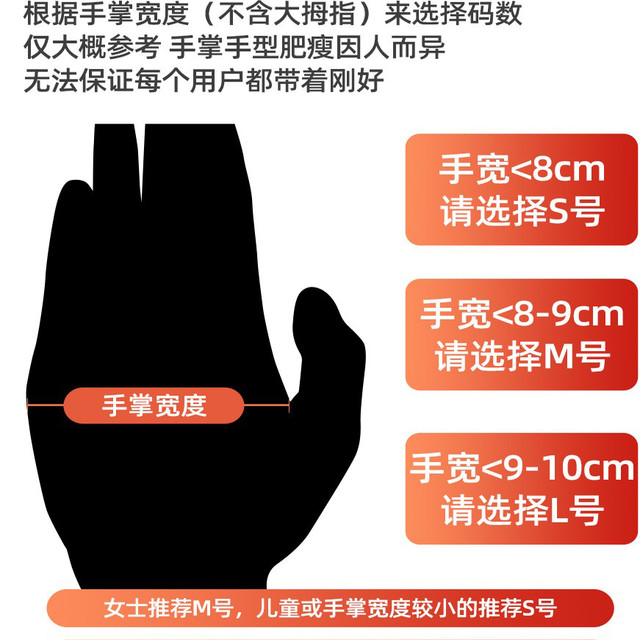 Disposable gloves for food grade special tpe thickened wear-resistant kitchen catering household lobster plastic film box