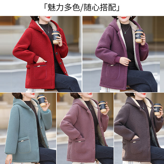 
Hengyuanxiang Group Caiyang Mother Winter Clothes Granular Velvet Jacket Western Style Plus Velvet Cotton Jacket Middle-aged and Old Women Autumn and Winter Cotton Clothes