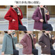 
Hengyuanxiang Group Caiyang Mother Winter Clothes Granular Velvet Jacket Western Style Plus Velvet Cotton Jacket Middle-aged and Old Women Autumn and Winter Cotton Clothes