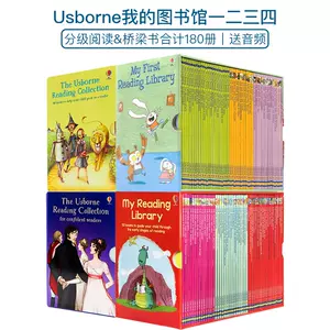 usborne英语绘本- Top 100件usborne英语绘本- 2023年6月更新- Taobao