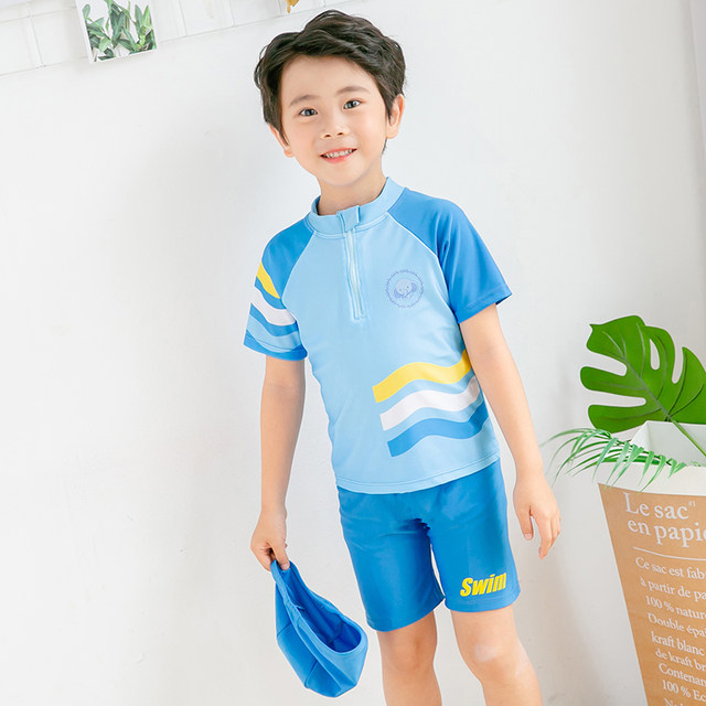 Children's swimsuits, girls split skirts, small and medium-sized children's baby swimsuits, girls, boys, sun protection and quick-drying swimming trunks set