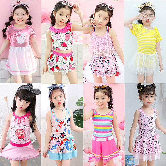 Children's swimsuit girl cute split babies, big children, young girls, student conjoined princess skirt swimwear
