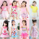 Children's swimsuit girl cute split babies, big children, young girls, student conjoined princess skirt swimwear
