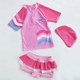 Children's swimsuits, girls split skirts, small and medium-sized children's baby swimsuits, girls, boys, sun protection and quick-drying swimming trunks set