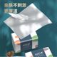 Large pack of tissue paper, four layers of thickened paper towels, wet and non-shedding facial tissues, toilet paper for student offices