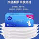High-quality hand wiping tissue for household maternal and infant affordable facial tissue raw wood pulp 4-layer tissue paper large size
