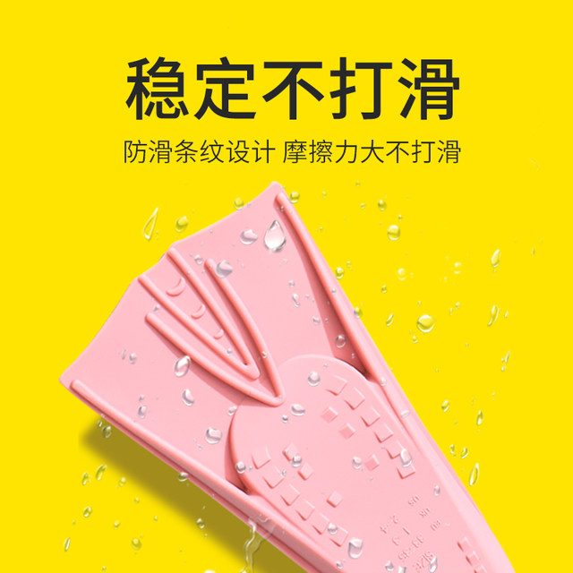 Silicone short fins for men, adults and children, freestyle training, butterfly fins, swimming and snorkeling equipment, female professional diving