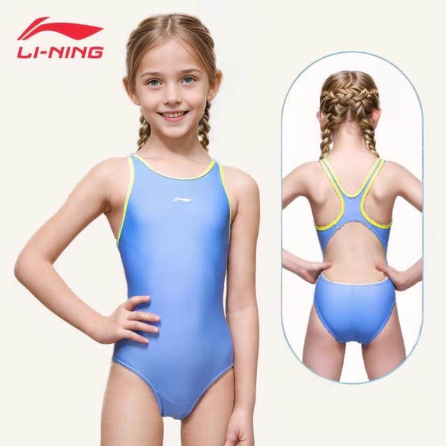 Li Ning Children's Swimsuit Female Triangle Waterproof Significant Professional Training Swimsuit in Swimsuit
