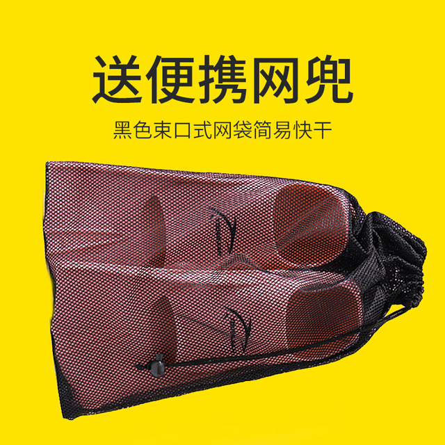 Silicone short fins for men, adults and children, freestyle training, butterfly fins, swimming and snorkeling equipment, female professional diving