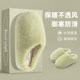 2025 new plush cotton slippers for women, autumn and winter home indoor warm toe-toe slippers, thick-soled non-slip cotton shoes
