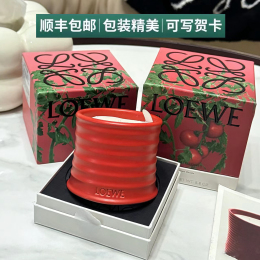 Original LOEWE Loi Wei Scented Candle Box Tomato Leaf Scented Senior Wedding Valentine Birthday Gift