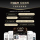 Wenshi BOOX TAB8C Eye Eye Ink Tablet 7.8 -inch Color Swipe Water Screen Reader Electronic Book Electric Paper Office Notebook Book
