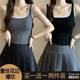 Single/two-piece lace wide shoulder suspender square collar vest for women with beautiful back large size slimming inner and outer top