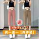 Single/two-piece ice silk cropped pants for women in summer thin straight-leg mid-pants new casual sports 7-point carrot harem pants
